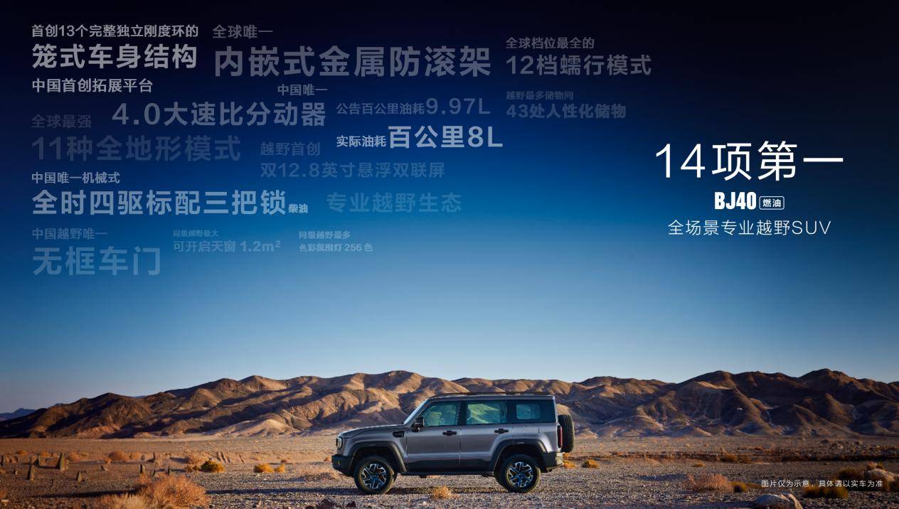 图片8.jpg