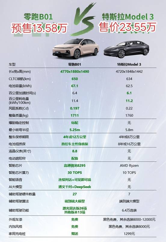 图片17.jpg