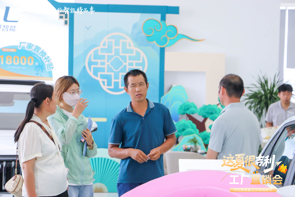 截图20250722130323.png