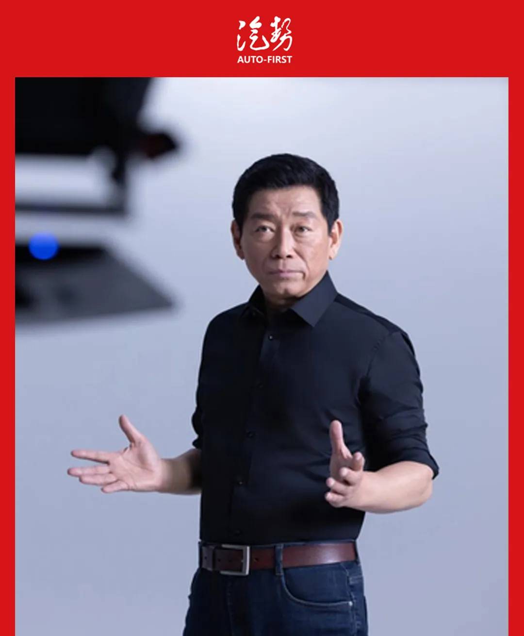 0000长城魏总图文头图001图640_副本.jpg