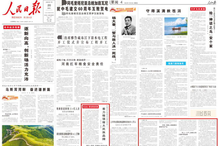 img_17530975321383314107_副本.png