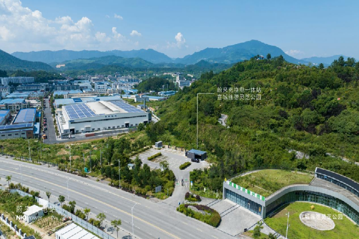 蔚来充换电一体站｜马鞍山明发国际大酒店正式上线 新闻稿481.png