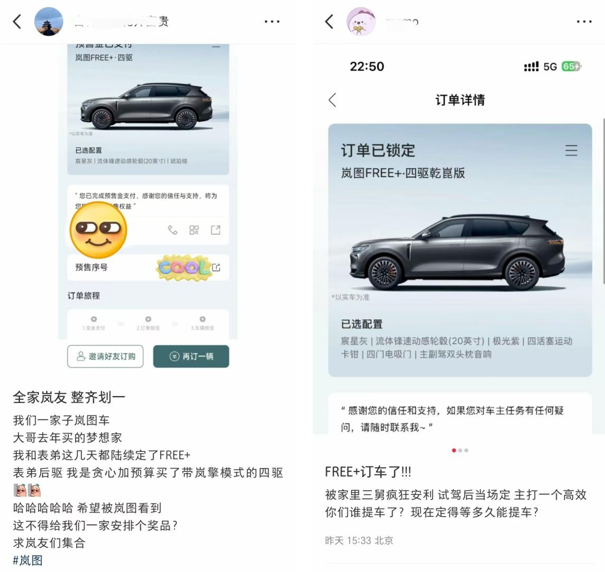 图片 3.png