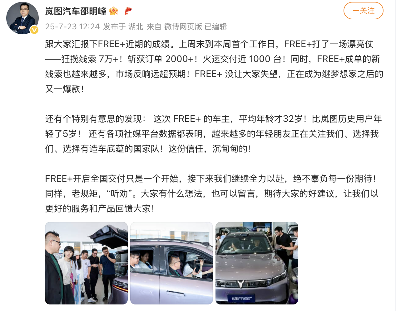 图片 1.png