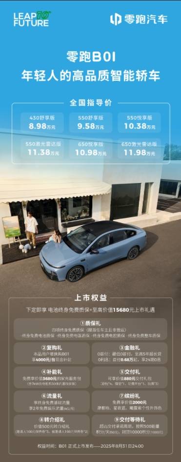 微信截图_20250724232542.png