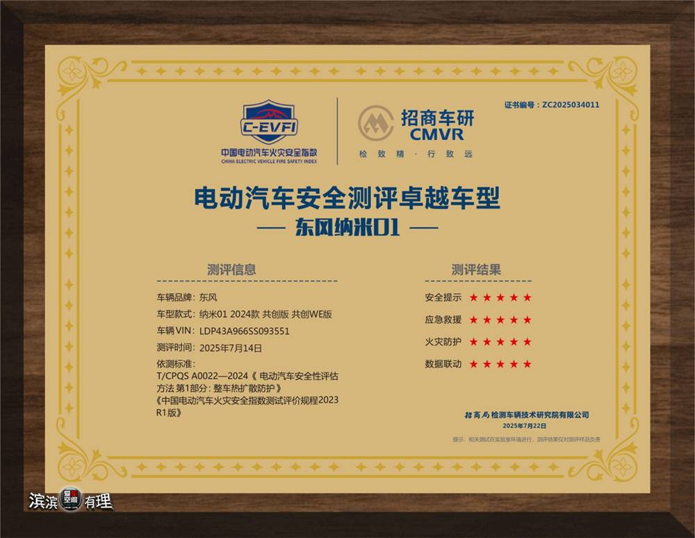 图片1_副本.jpg