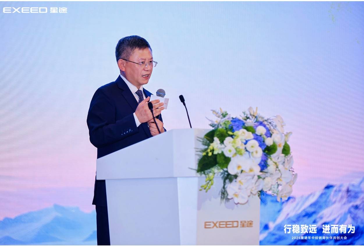 微信截图_20250727131018.png
