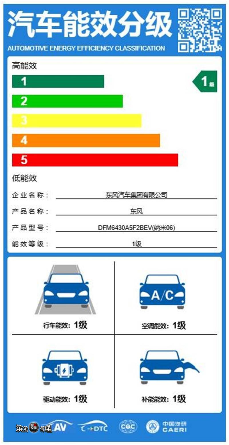 图片1_副本.jpg
