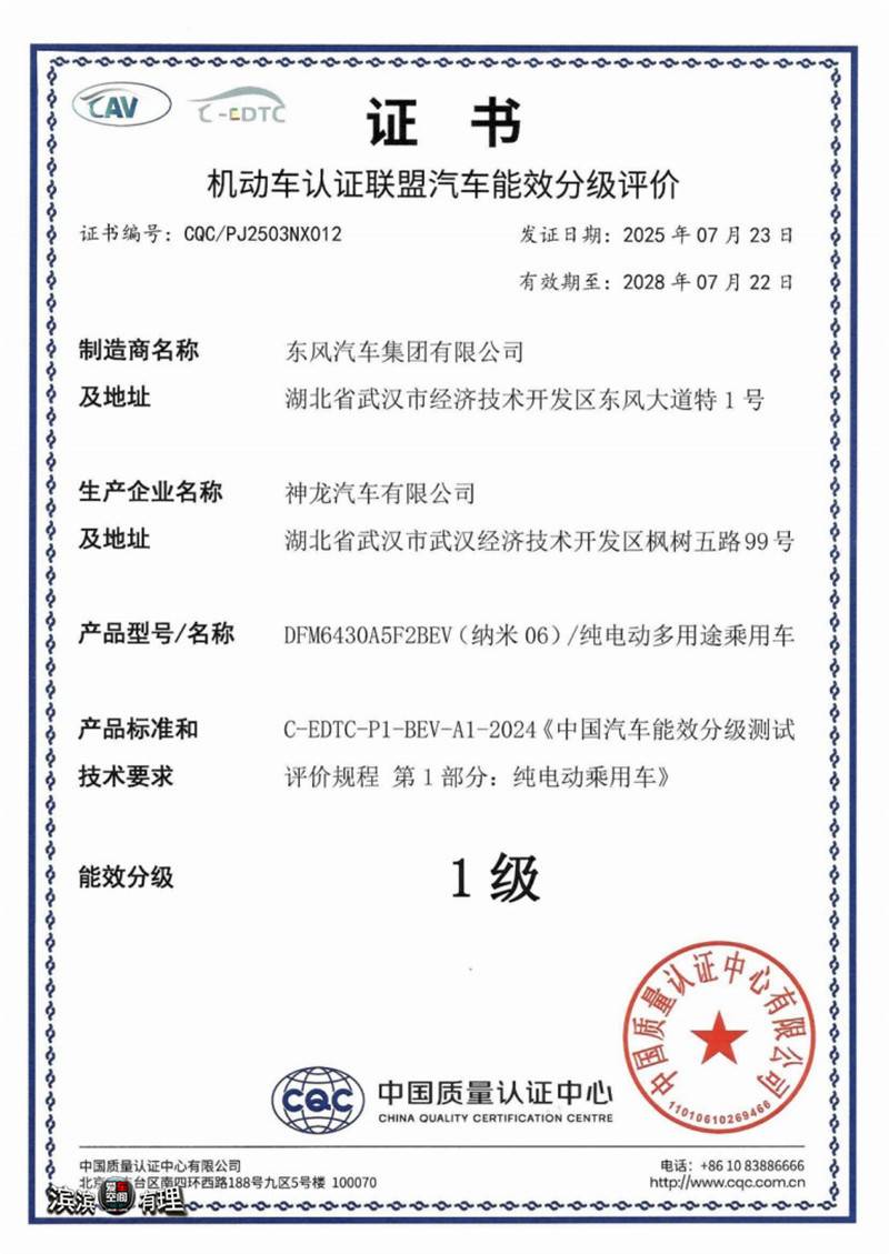 图片2_副本.jpg