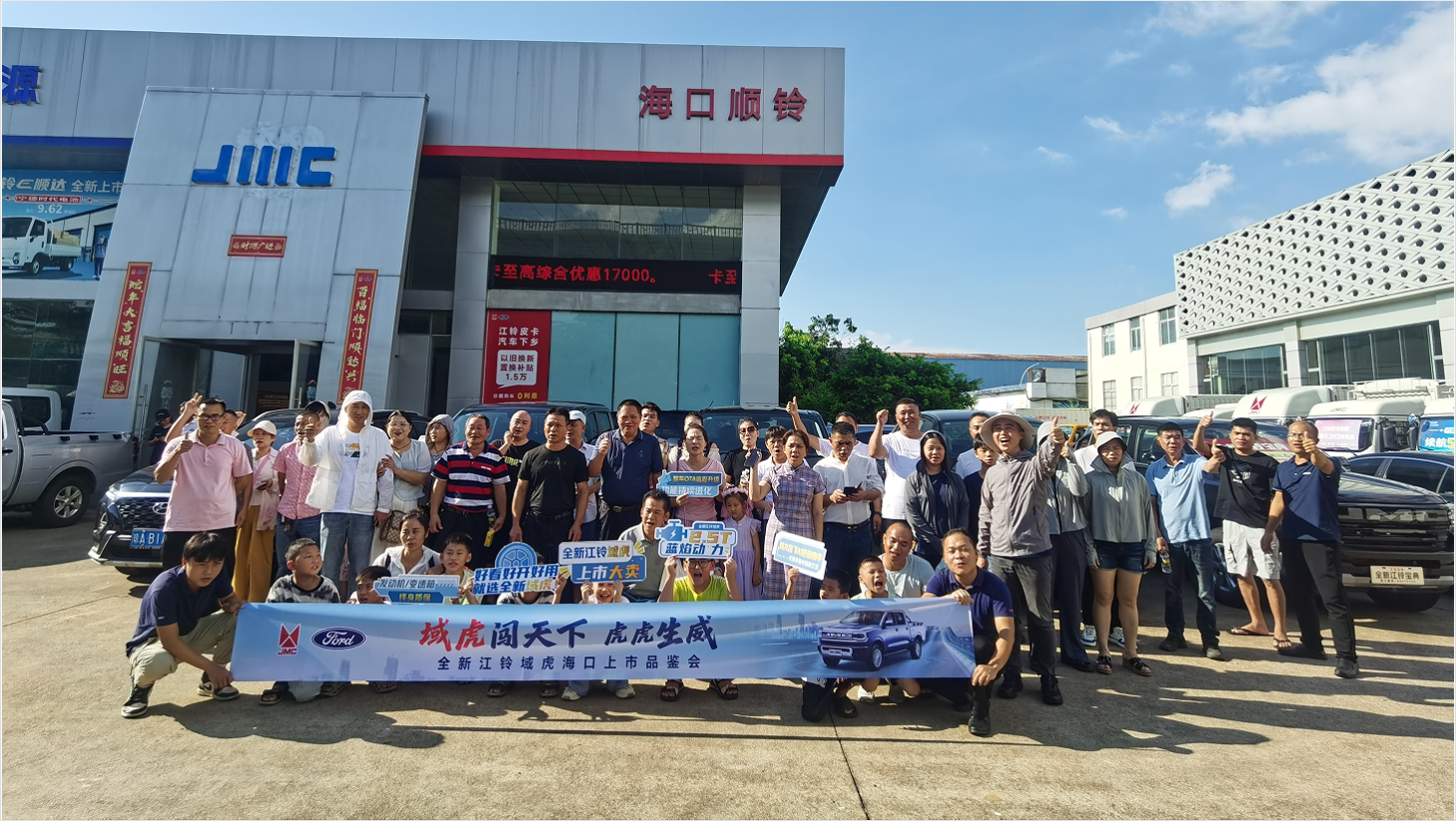 wechat_2025-07-28_150315_442.png