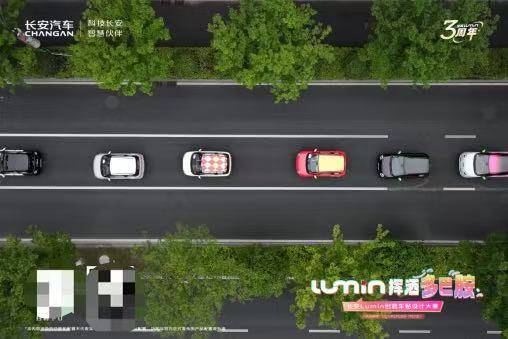 微信图片_20250731110038.jpg