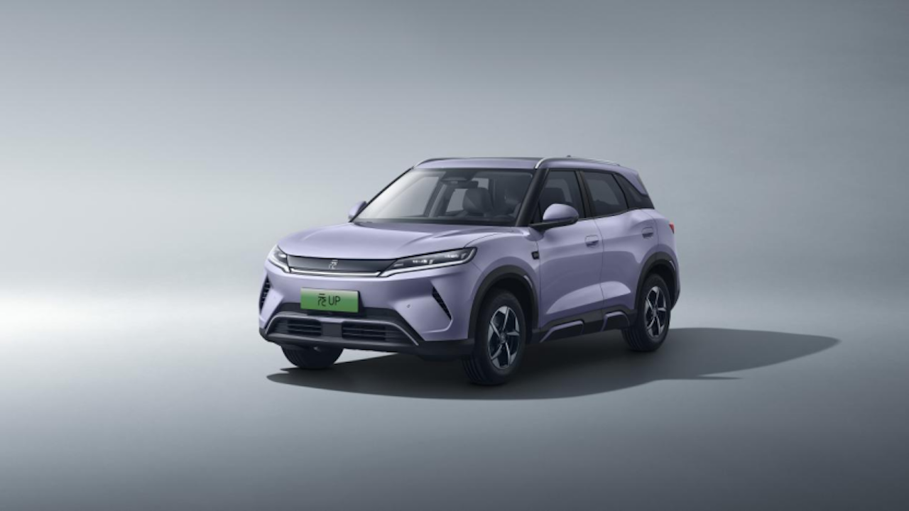 致敬全球150万份热爱，元UP加推301KM领航型，售价7.48万元 1189.png
