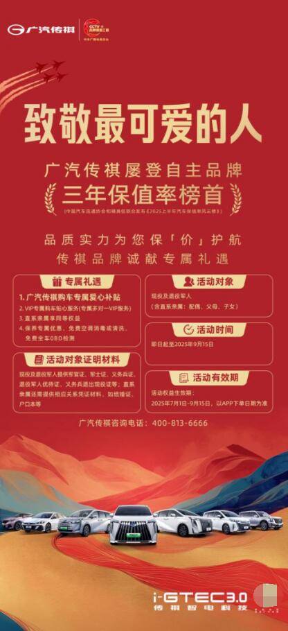 QQ截图20250801115128.jpg