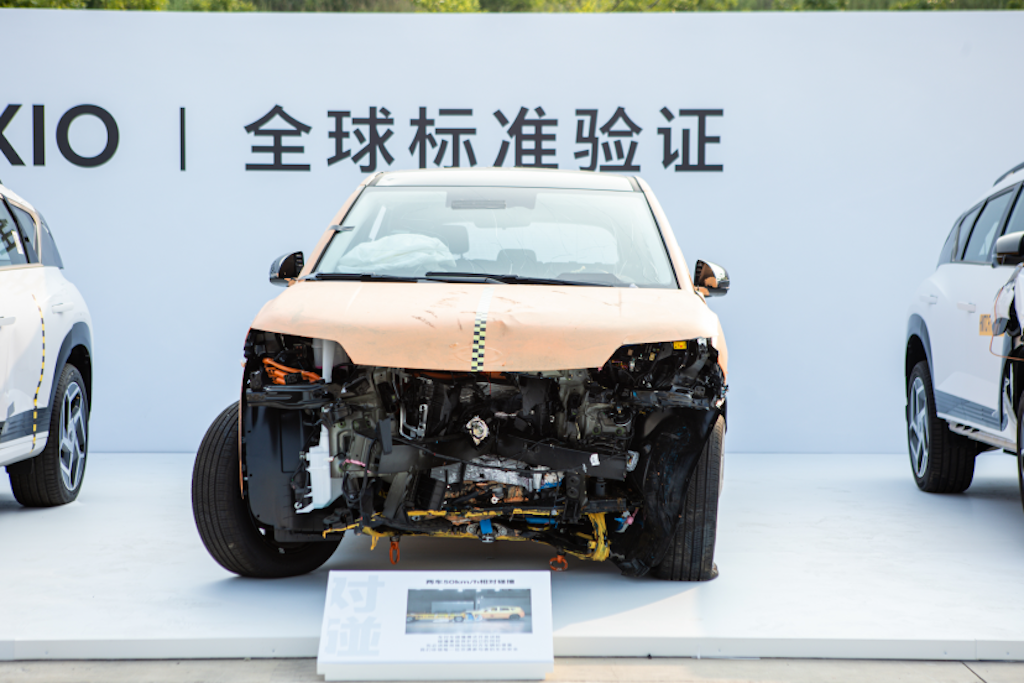 北京现代呼吁全行业加入《新质力白皮书》，让造车回归安全本质1047.png