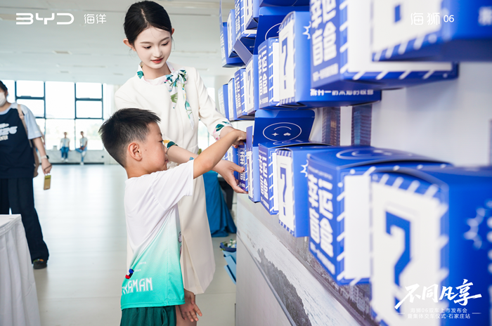 截图20250805140256.png