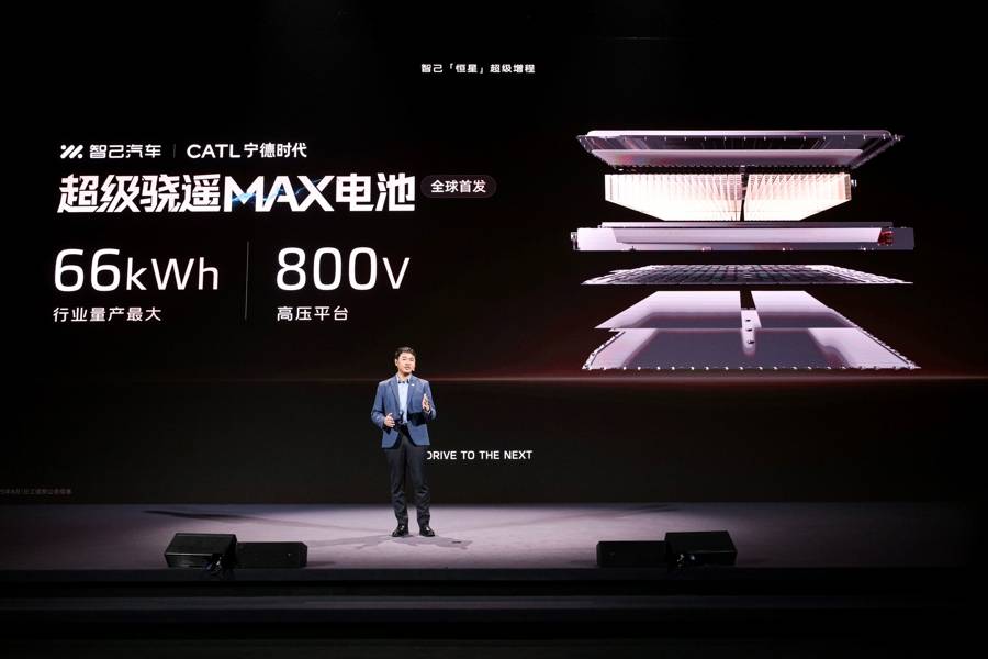 智己66.jpg