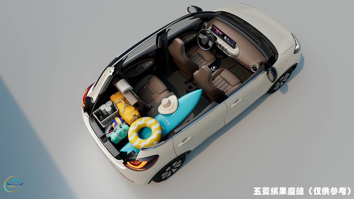 Wuling Bin Guo_interior.jpg