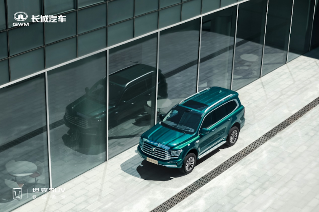 全场景智能豪华越野SUV 全新坦克500智享版开启预售975.png