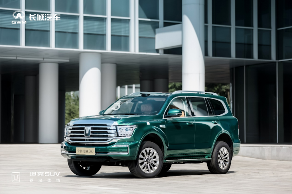 全场景智能豪华越野SUV 全新坦克500智享版开启预售1650.png