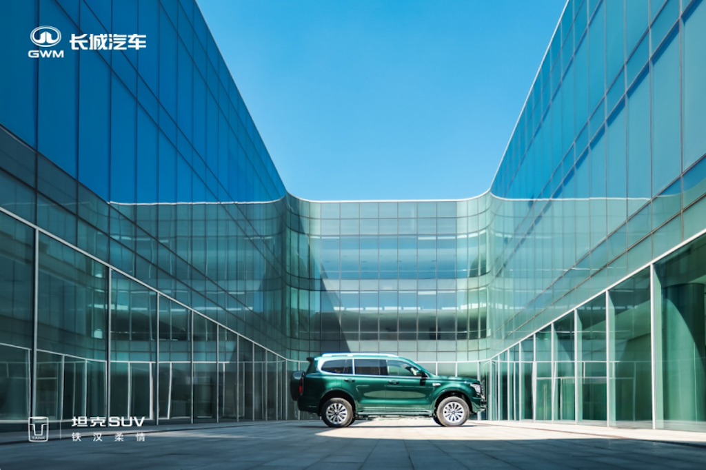 全场景智能豪华越野SUV 全新坦克500智享版开启预售2891.png