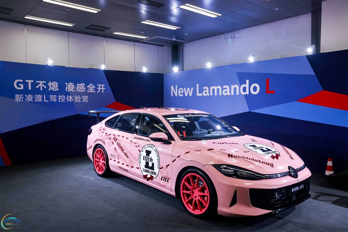 “全新凌渡L GTS 致敬版”改装车.jpg
