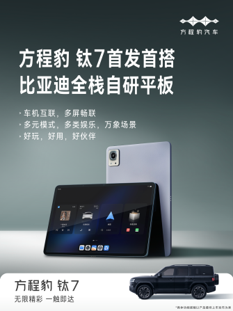 图片19.png