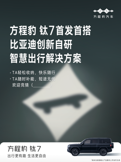图片20.png