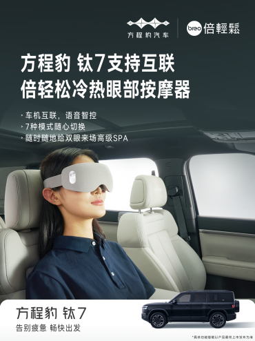 图片23.png