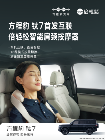 图片24.png