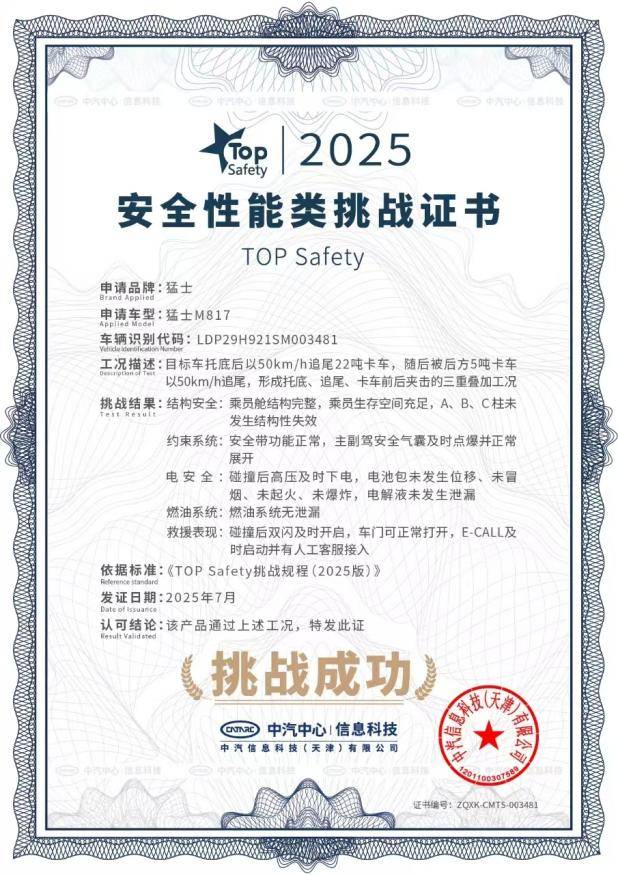 图片13.jpg