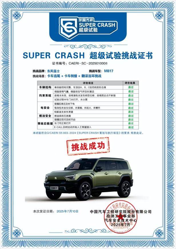 图片14.jpg