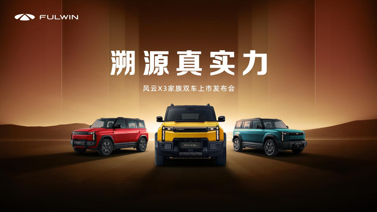 黄沙.png