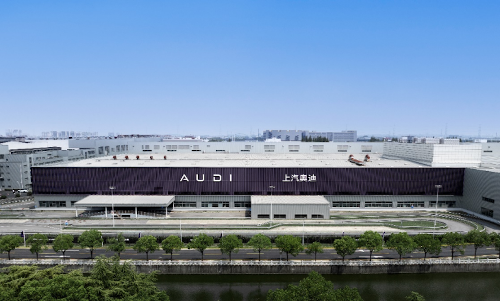 奥迪 E5 Sportback开启预售 限时23.59万起1812.png