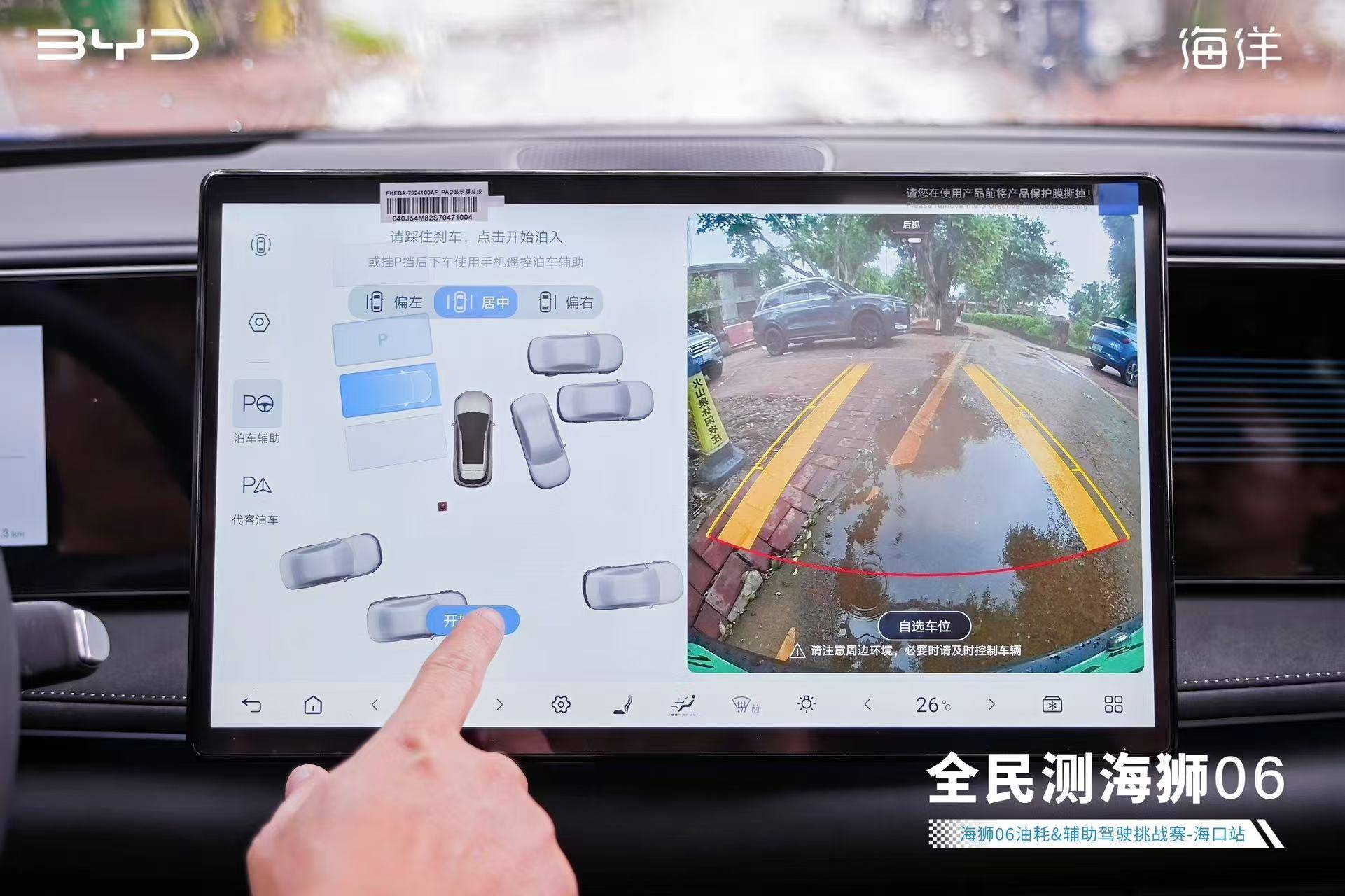 微信图片_2025-08-19_143027_199.jpg