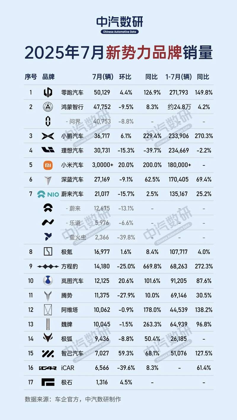 微信图片_20250819234118.jpg