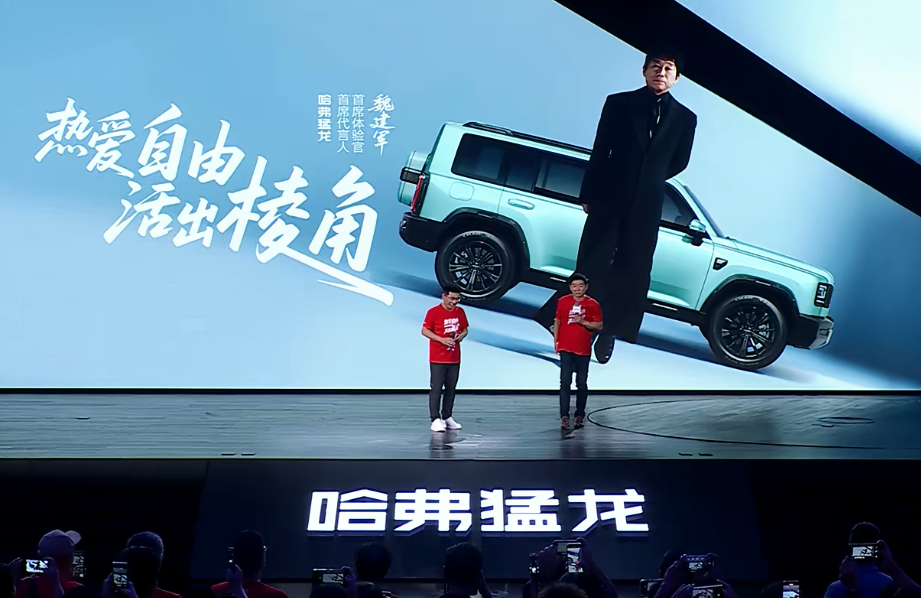 微信图片_2025-08-20_063345_373.png