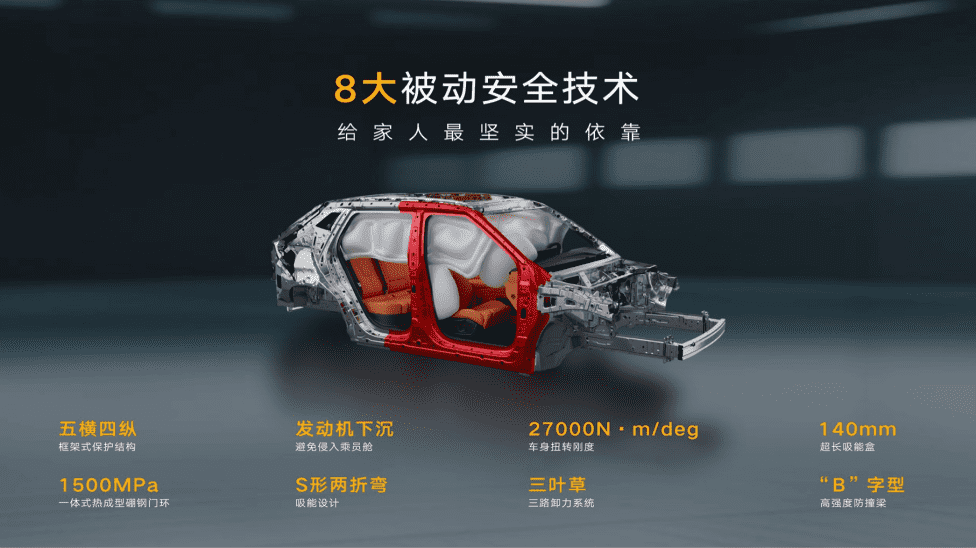 620606781cb45033c6d52415fcaaa9753499.png