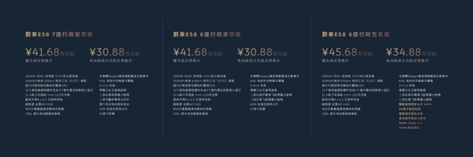 7ae67aea-b23a-4ca0-a08e-e276a9833dfc.png