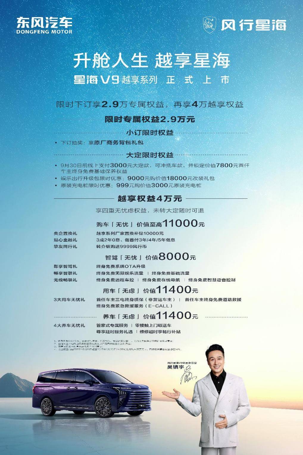配图5.jpg