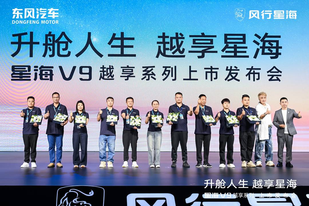 配图16.JPG