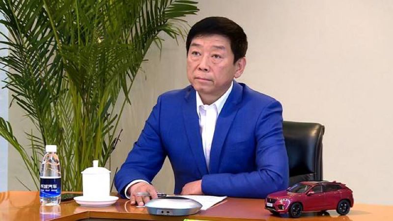 名片上董事长_董事长名片(2)