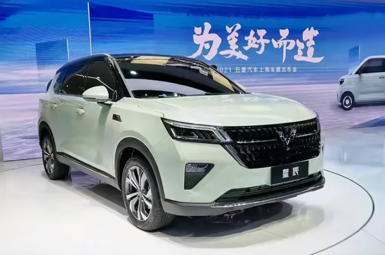 五菱银标首款suv现身,搭15t cvt,或售9万多,不愁卖不出