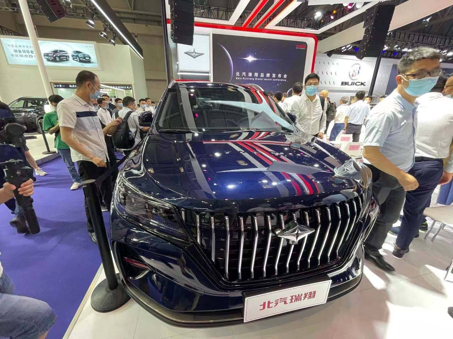 2021重慶車展新品牌新車型北汽瑞翔x5亮相