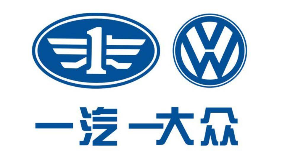 8月車企銷量前15:11家下滑,4家上漲,上汽通用下滑嚴重