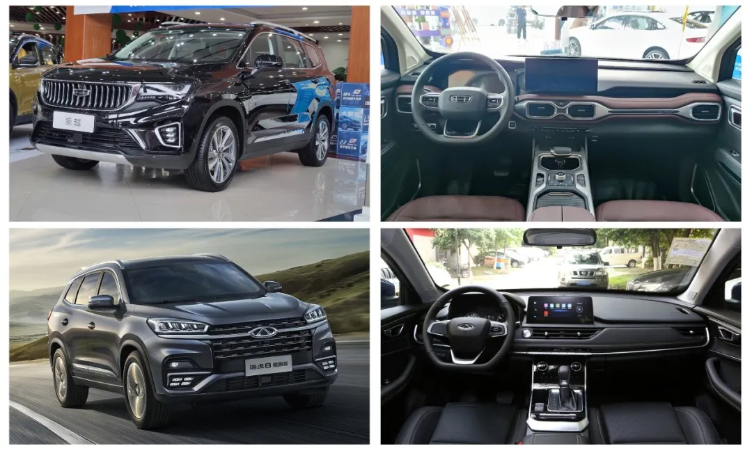 同样都是10-15万的七座suv,吉利豪越和奇瑞瑞虎8选谁?