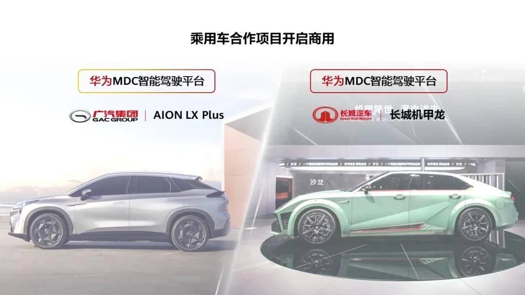 https://cools.qctt.cn/1640090879851.jpeg?imageMogr2/size-limit/1024k!