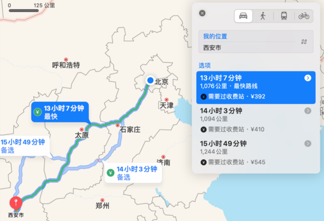 广佛高速免费路段图示图片