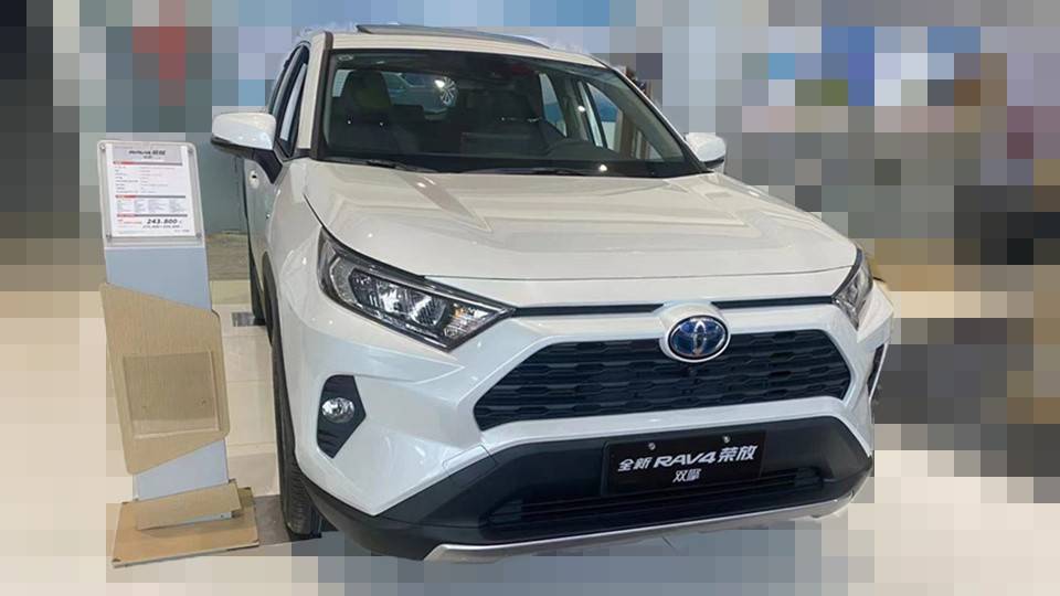 花13萬能開上豐田rav4榮放每月還款3千多真不貴