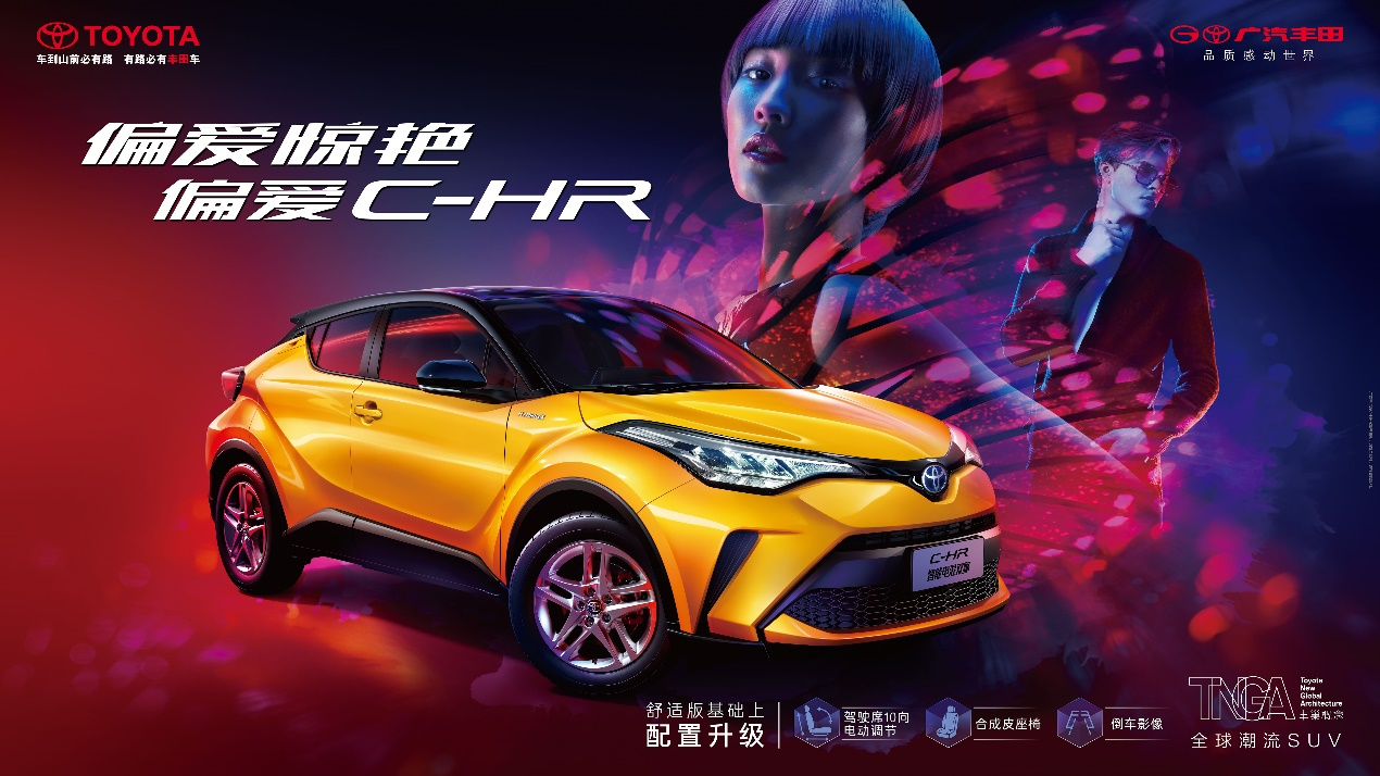 https://cools.qctt.cn/1679279598640.png