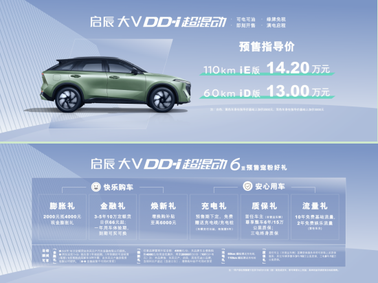 https://cools.qctt.cn/1685807571366.png